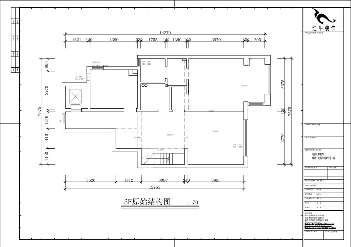 蔣?。┥紧斈芷咛栐?-205-280㎡-現(xiàn)代簡約風(fēng)格｜復(fù)式｜4室2廳3衛(wèi)｜毛坯裝修｜定制家｜全包40萬｜00_02二層原始結(jié)構(gòu)圖