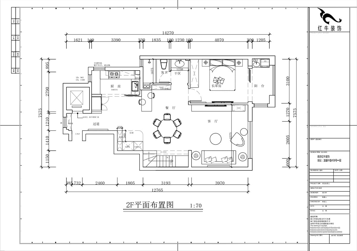 蔣?。┥紧斈芷咛栐?-205-280㎡-現(xiàn)代簡約風(fēng)格｜復(fù)式｜4室2廳3衛(wèi)｜毛坯裝修｜定制家｜全包40萬｜00_03一層平面布置圖