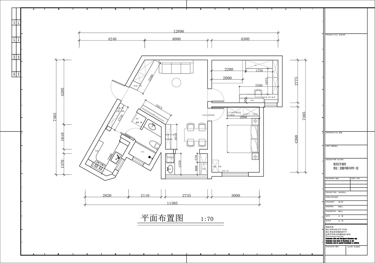 蔣?。埥^(qū)陽光廣場(chǎng)5-2002-90㎡-現(xiàn)代簡(jiǎn)約風(fēng)格｜2室2廳1衛(wèi)｜二手房裝修｜定制家｜全包12萬｜00_02平面布置圖