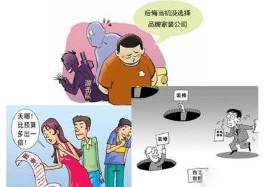 裝修無從下手？普通人裝修，請務(wù)必記住這幾點(diǎn)！