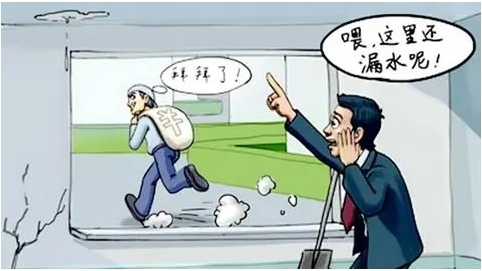 不著急，不考慮，房子還沒拿，現(xiàn)在就計劃裝修太早了？