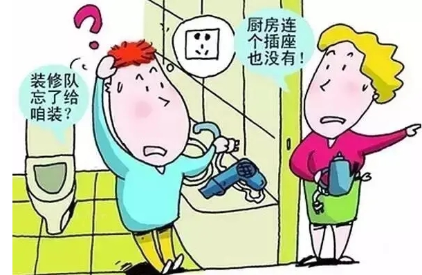 不著急，不考慮，房子還沒拿，現(xiàn)在就計劃裝修太早了？