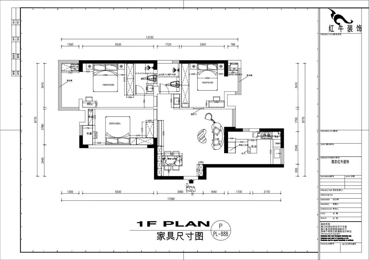 劉萍萍｜正泰大廈2-1506-120㎡-現(xiàn)代簡(jiǎn)約風(fēng)格｜3室2廳1衛(wèi)｜老房裝修｜定制家｜全包18