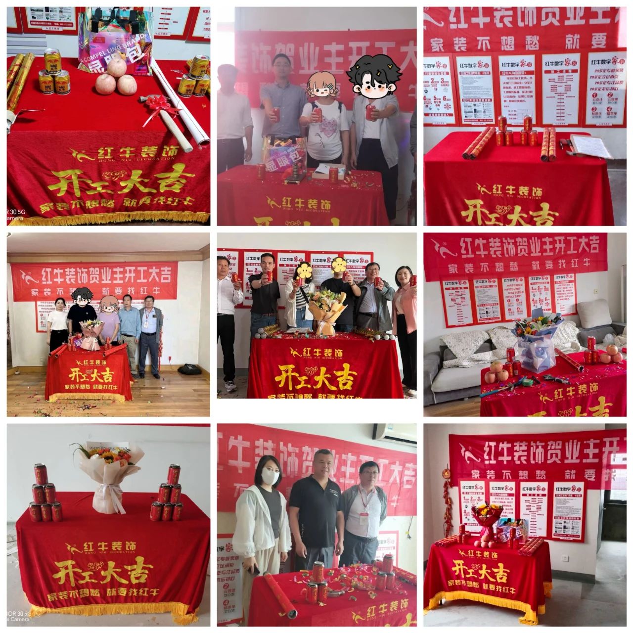超熱乎的！接連不斷的客戶真實評價！以口碑鑄就品牌力量！