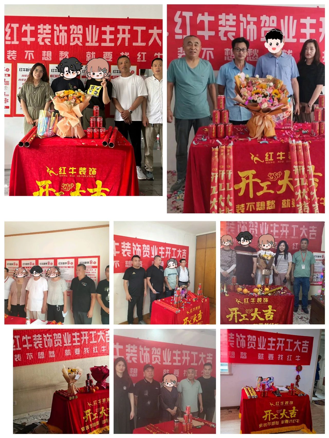 超熱乎的！接連不斷的客戶真實評價！以口碑鑄就品牌力量！