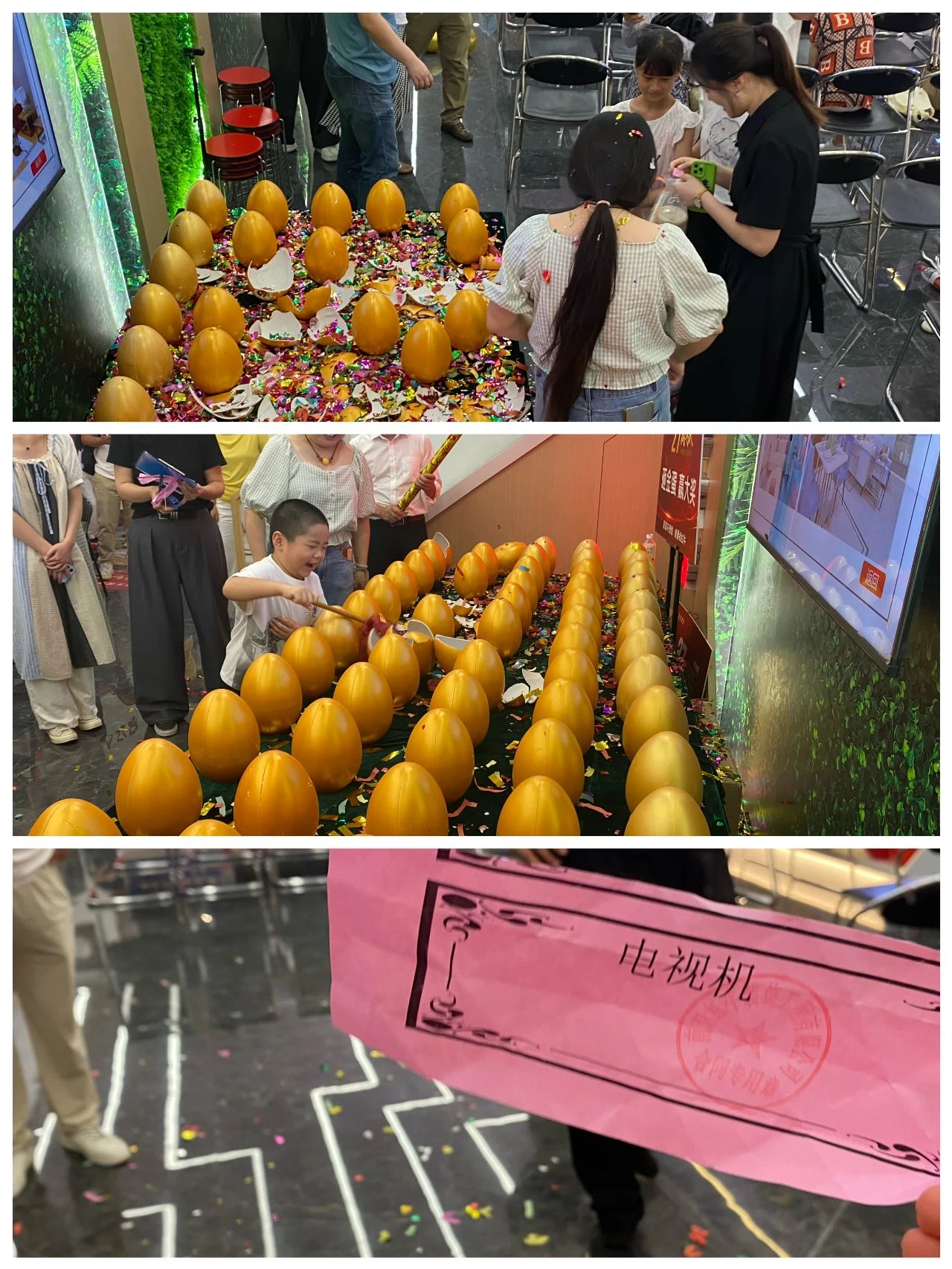 超燃一夏！紅牛裝飾27周年慶典現(xiàn)場火爆，神秘大禮已揭曉！