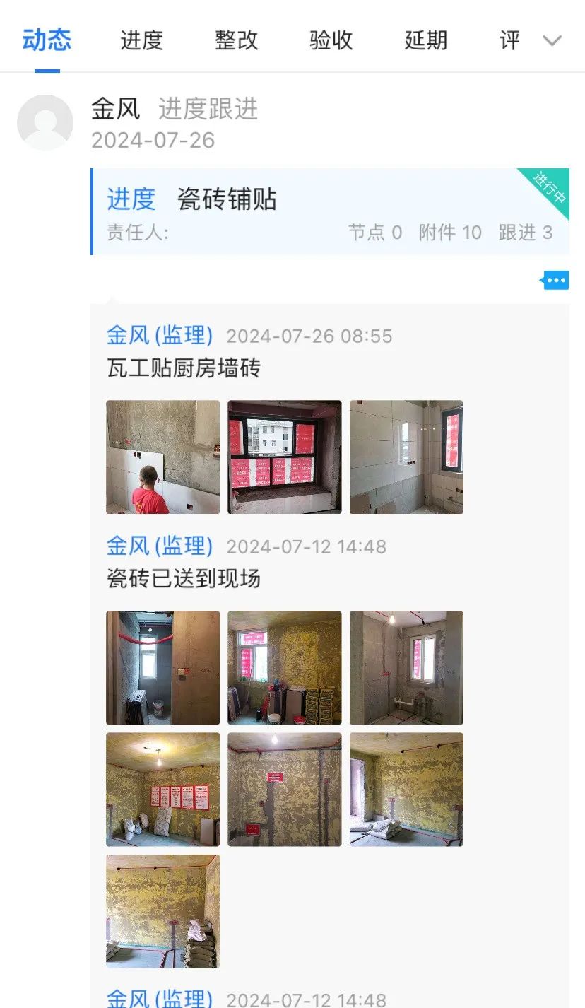 為何南京紅牛裝飾敢承諾“五年品質(zhì)保障，十年仍不落后”？
