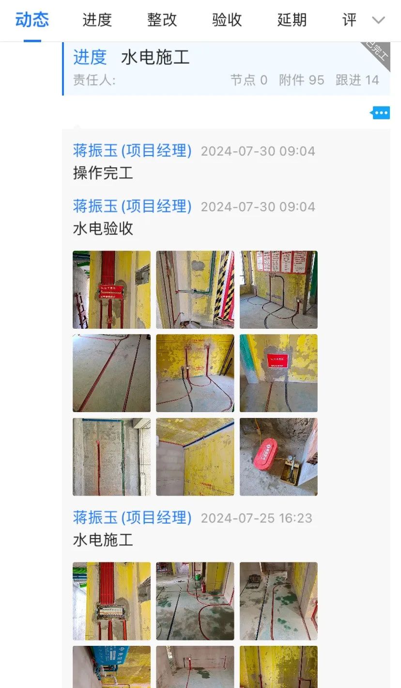 為何南京紅牛裝飾敢承諾“五年品質(zhì)保障，十年仍不落后”？