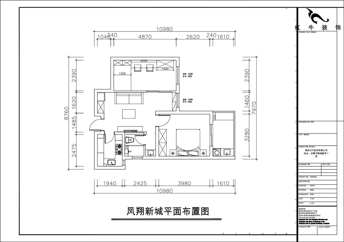 朱彥｜鳳翔新城6-3-310-65㎡-現(xiàn)代簡約風(fēng)格｜2室2廳1衛(wèi)｜老房改造｜定制家｜全包9