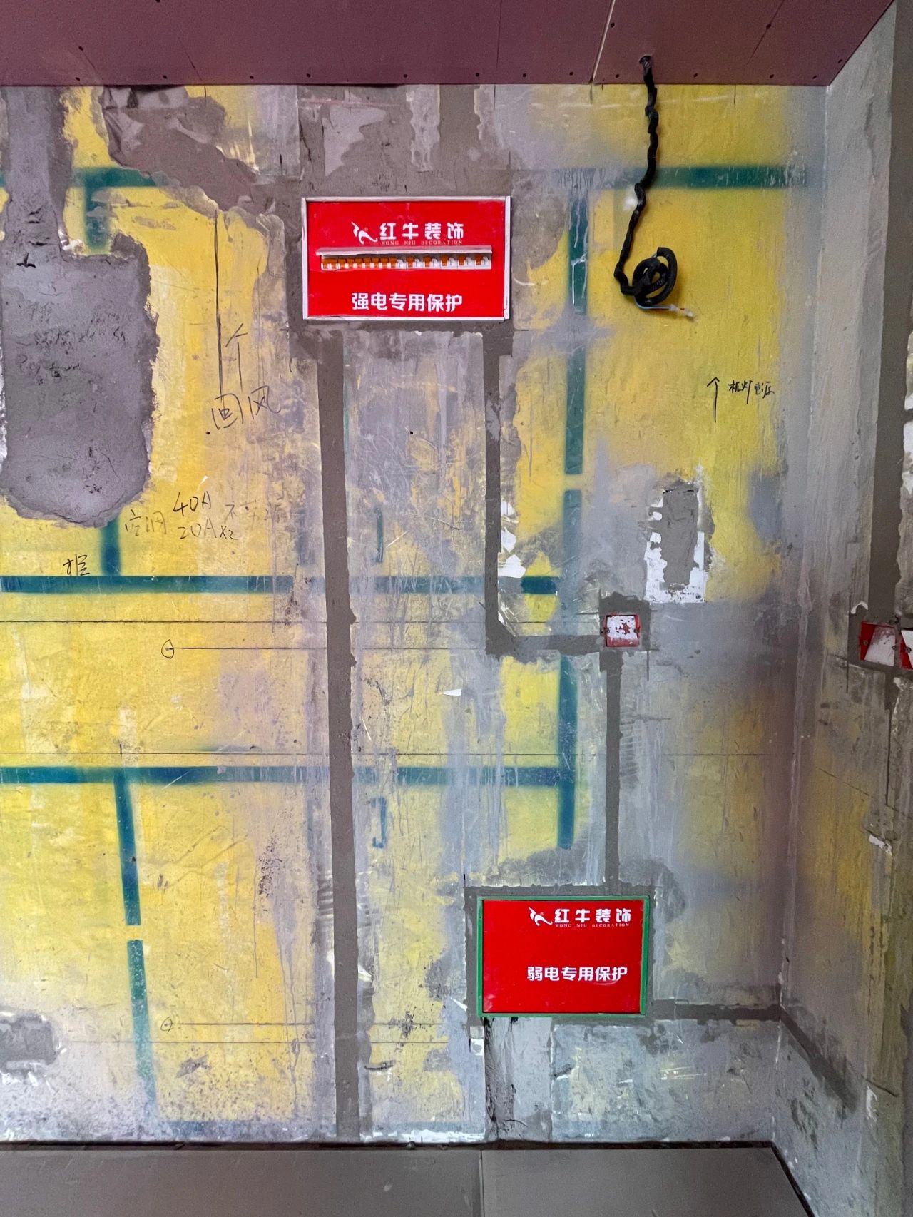 南京紅牛裝飾公司工地突擊巡檢：肩負厚望，不忘初心，追求品質(zhì)！