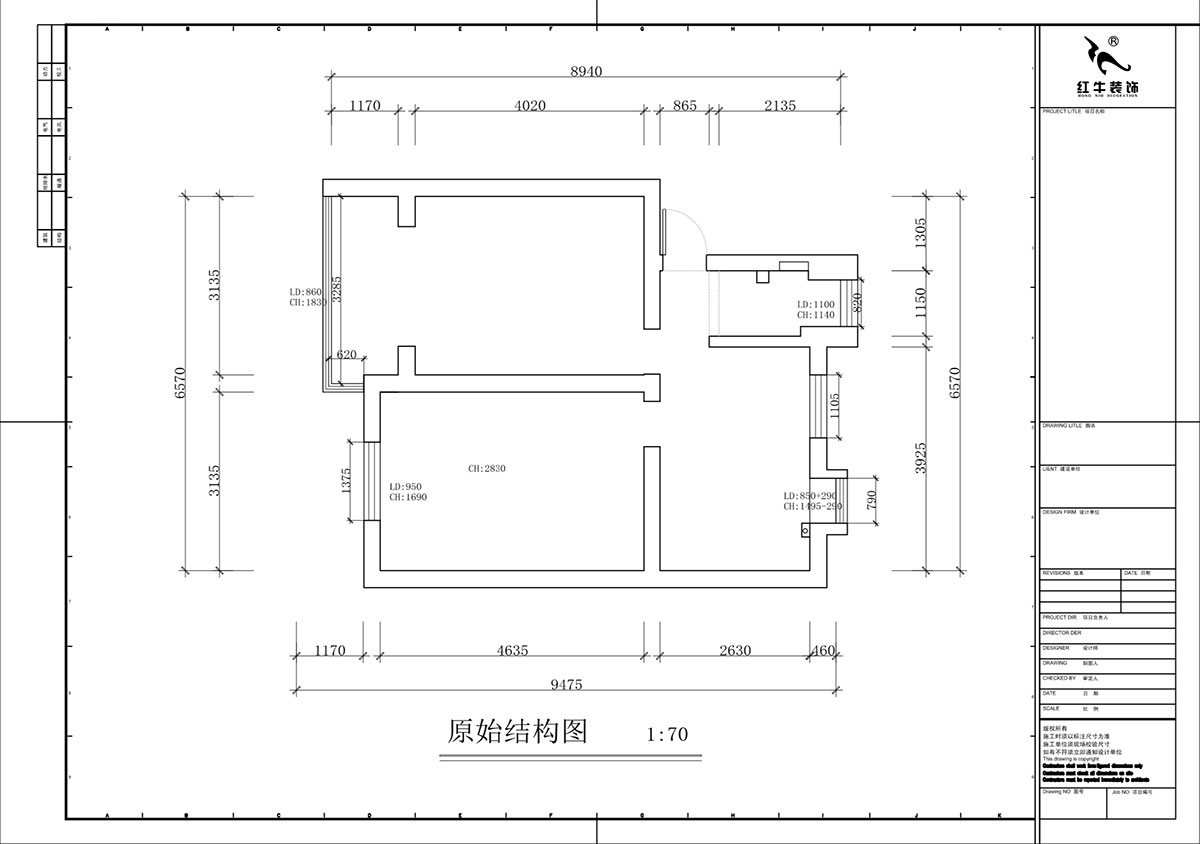 蔣?。鸾鹇?號11-202-60㎡-簡約奶油風(fēng)｜2室1廳1衛(wèi)｜二手房裝修｜定制家｜全包9萬｜00_01原始結(jié)構(gòu)圖