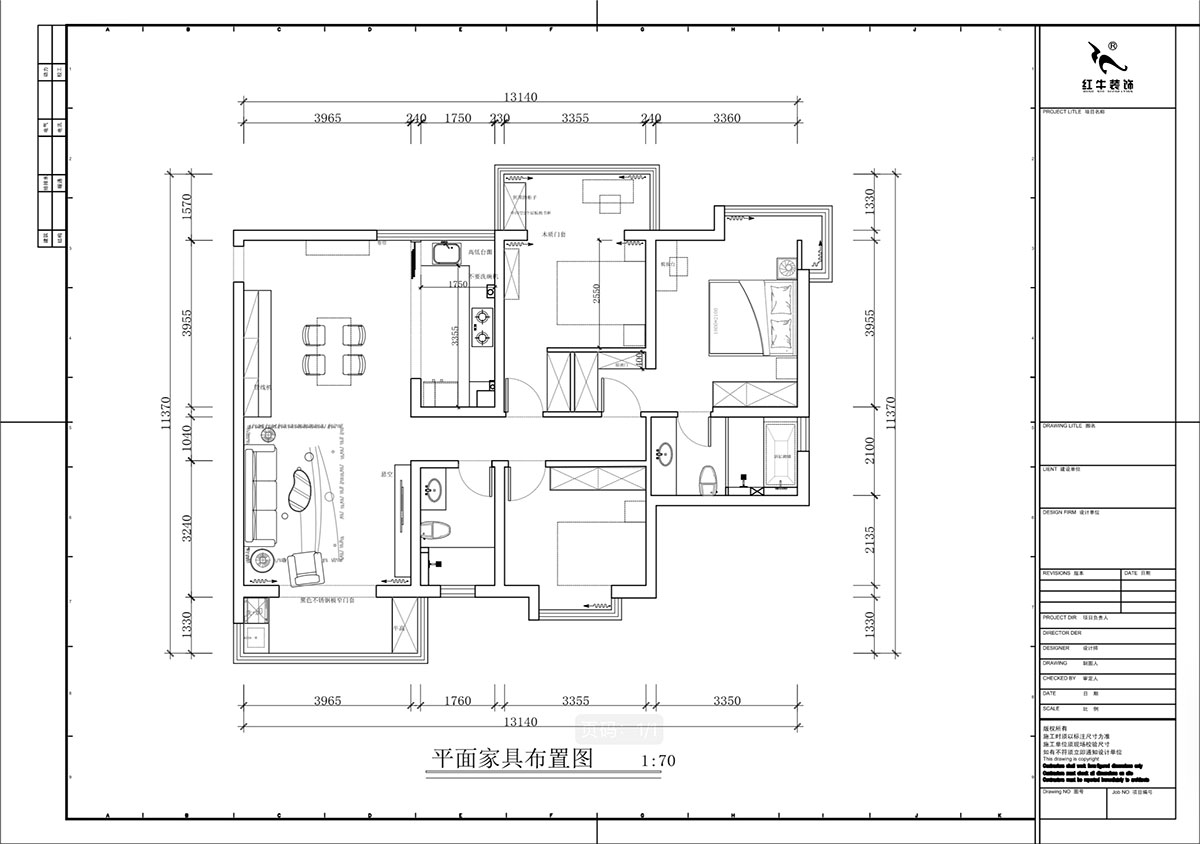 蔣?。邓{星座1-804-130㎡-現(xiàn)代簡約風(fēng)格｜3室2廳2衛(wèi)｜老房裝修｜定制家｜全包19萬｜00_02平面布置圖