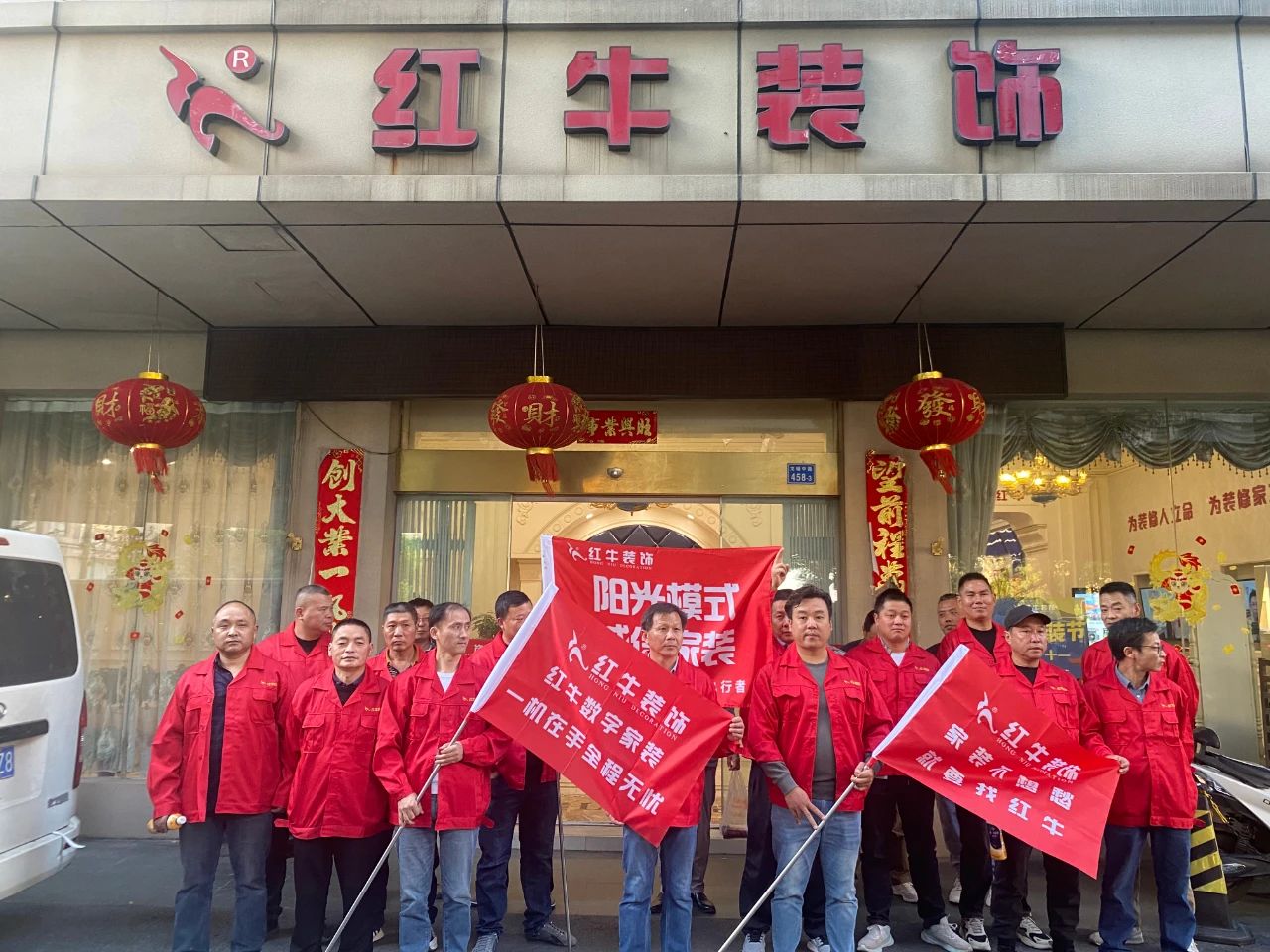 南京裝修｜工地上業(yè)主最容易忽略、看不懂的地方