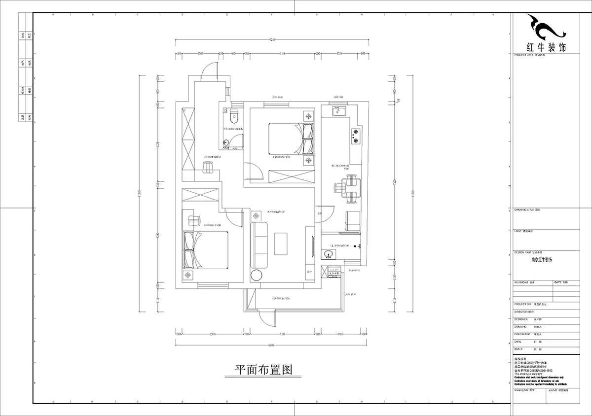 孟宪涛｜中央路286号101室-93㎡-现代简约风格｜3室2厅1卫｜老房装修｜定制家｜全包14