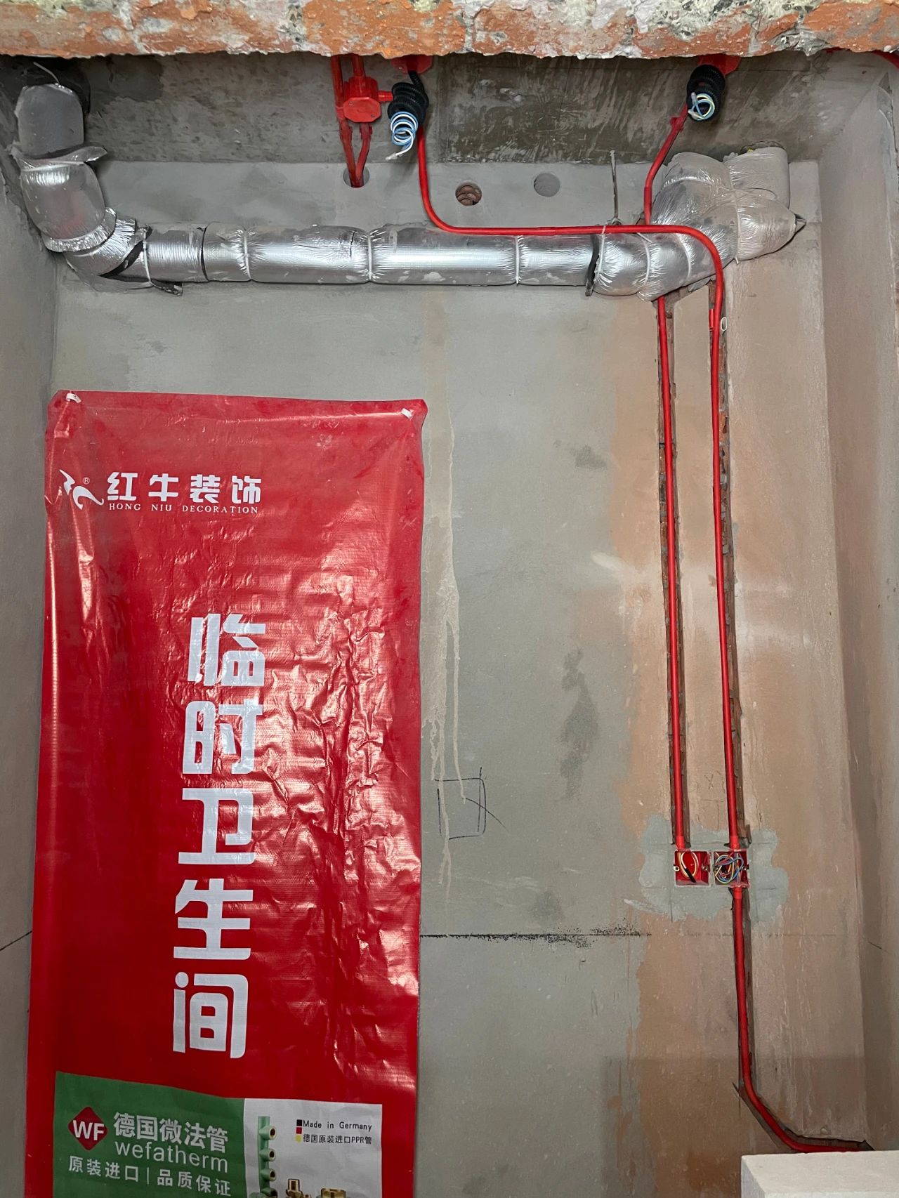 南京紅牛裝飾：工藝細(xì)節(jié)彰顯匠心品質(zhì)，更彰顯品牌魅力