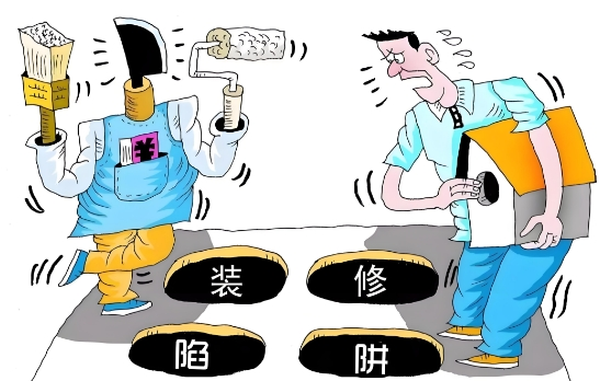 跨年裝修好不好？又有哪些注意事項(xiàng)？
