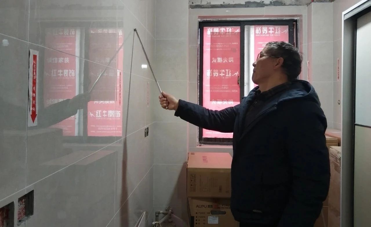 工地巡檢｜巧遇兩戶業(yè)主，堅守品質(zhì)承諾，不放過任何細(xì)節(jié)