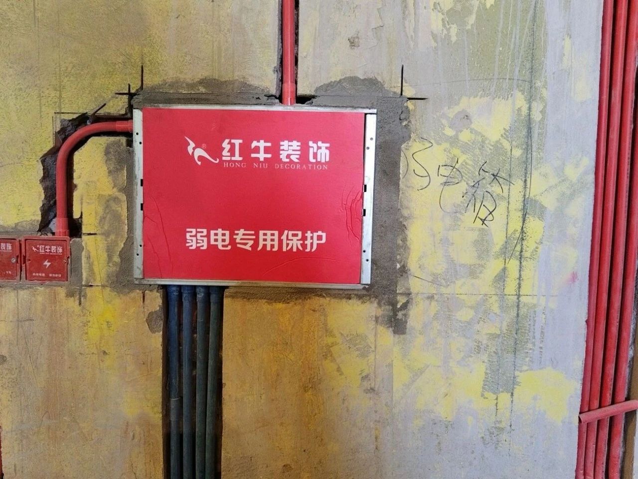 工地突擊巡檢｜28年如一日，腳踏實(shí)地，堅(jiān)守品質(zhì)