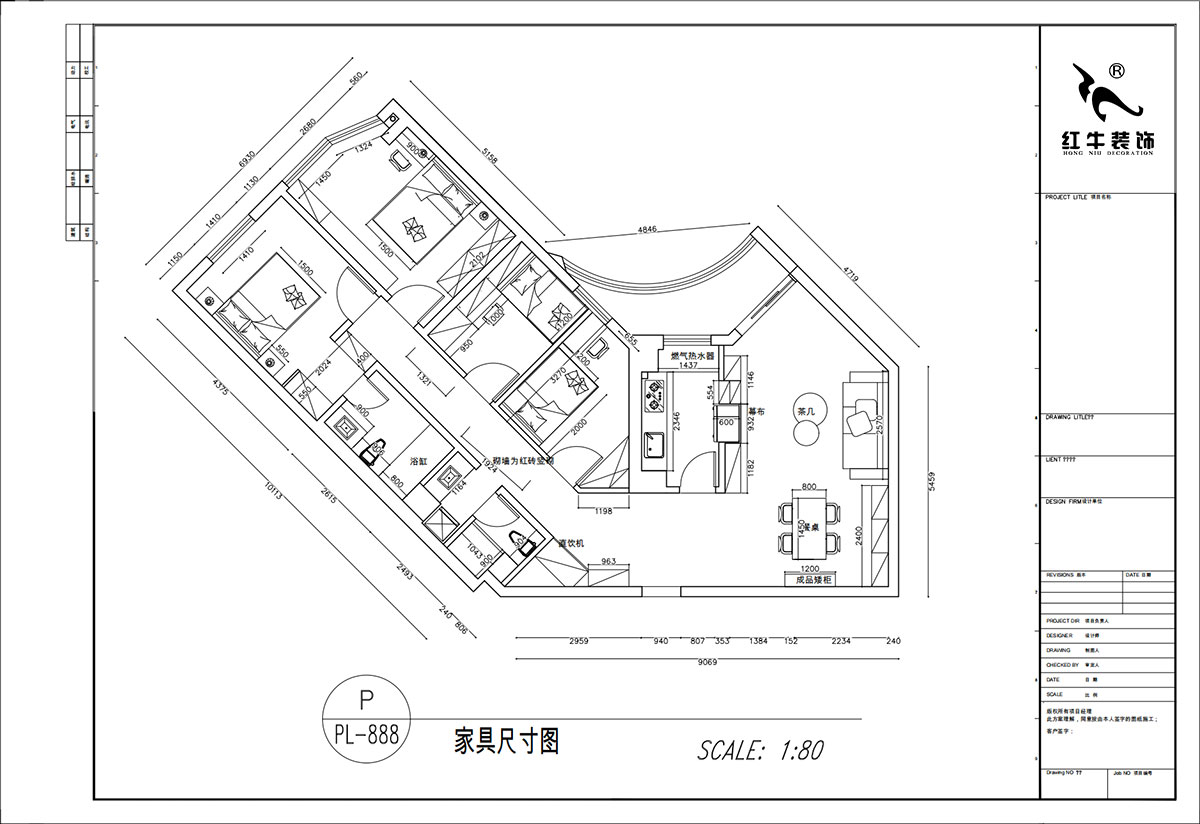 顧娟｜豐匯大廈2205室-120㎡-復(fù)古風(fēng)｜3室2廳2衛(wèi)｜舊房裝修｜定制家｜全包16