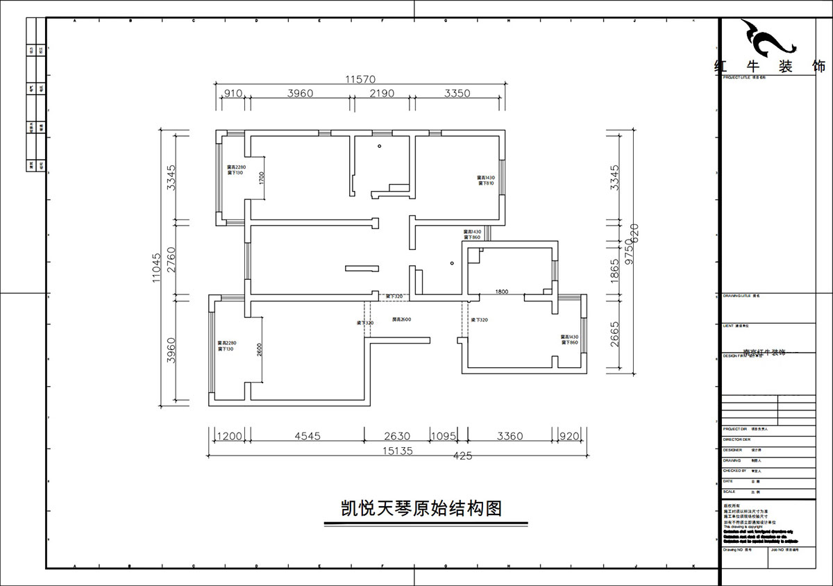 朱彥｜凱悅天琴2-3-1106-140㎡-現(xiàn)代簡(jiǎn)約風(fēng)格｜3室2廳2衛(wèi)｜老房改造｜定制家｜全包18萬(wàn)｜00_01原始結(jié)構(gòu)圖