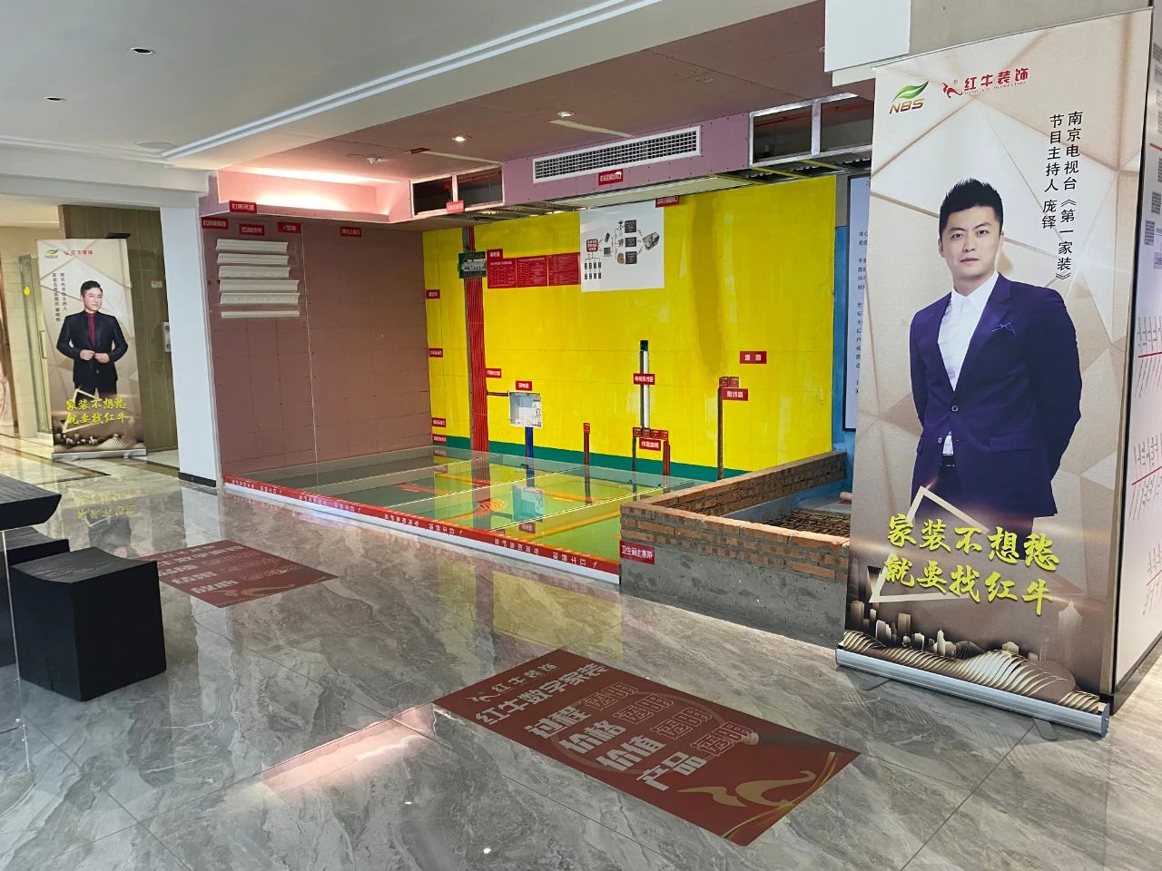 避坑指南：我們?nèi)绾芜x擇好的適合自己的裝修公司？