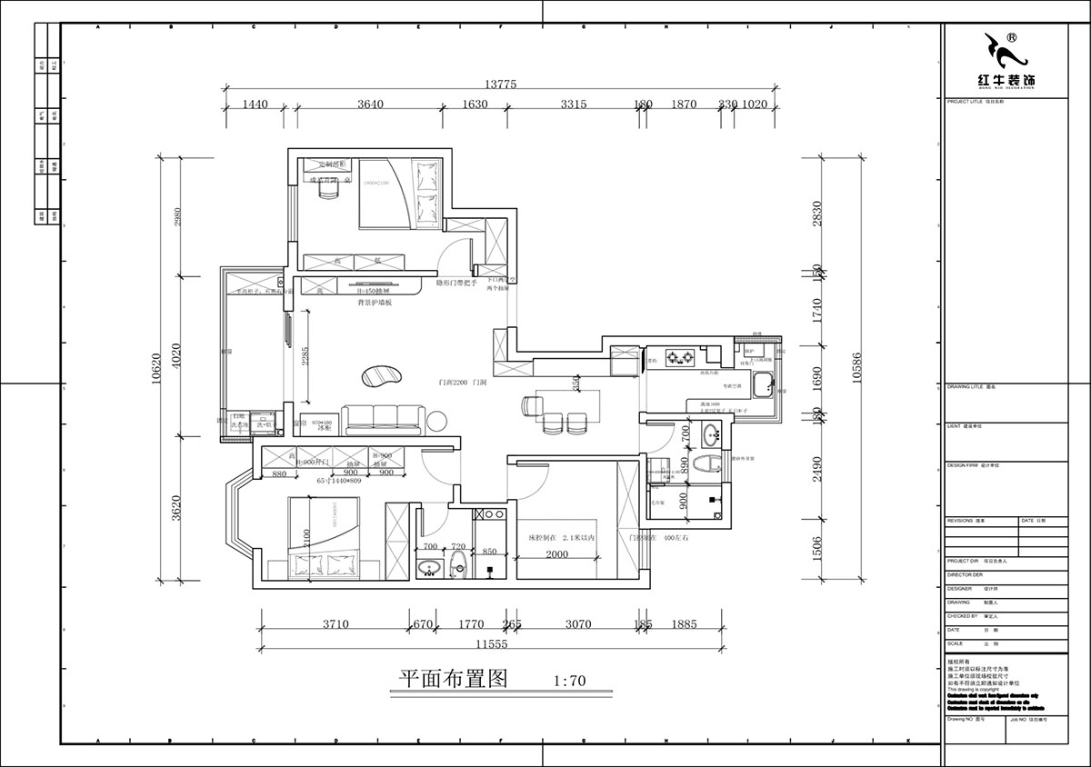 蔣?。汩坷?-2-901-108㎡-現(xiàn)代簡(jiǎn)約風(fēng)格｜3室2廳2衛(wèi)｜老房裝修｜定制家｜全包16萬｜00_02平面布置圖