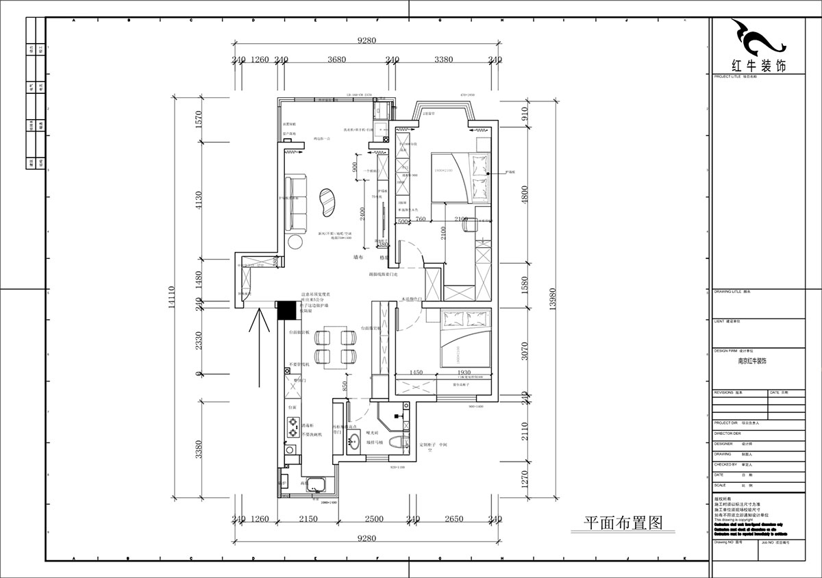蔣?。汩坷?-2-902-100㎡-現(xiàn)代簡約風(fēng)格｜2室2廳1衛(wèi)｜老房裝修｜定制家｜全包14萬｜00_02平面布置圖