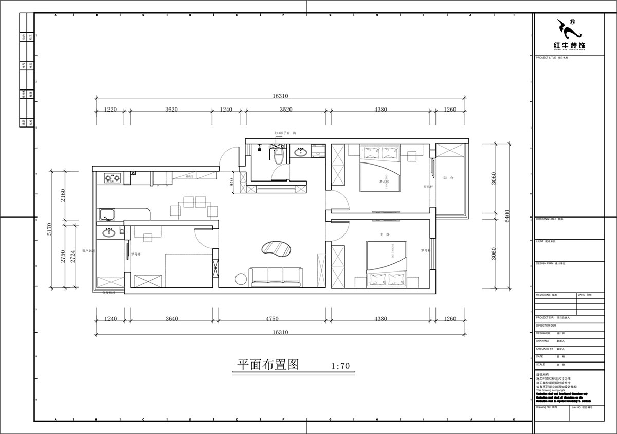 蔣?。鹬刍▓@4-3-806-100㎡-現(xiàn)代簡約風格｜3室2廳1衛(wèi)｜老房裝修｜定制家｜全包12萬｜00_02平面布置圖