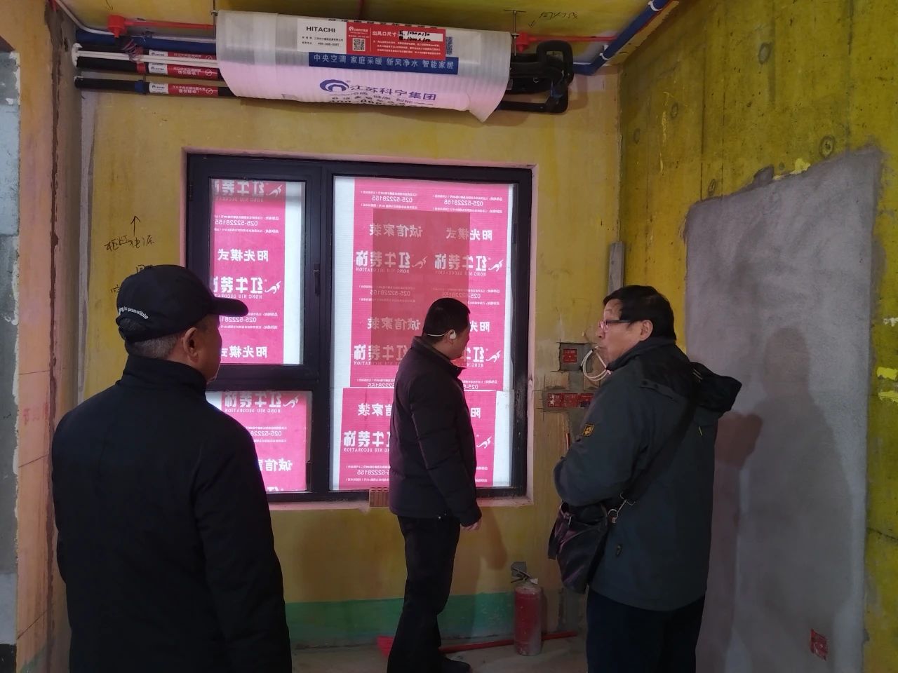 南京紅牛裝飾：五一提前“放價(jià)”，門店人氣爆滿！僅限前20戶！