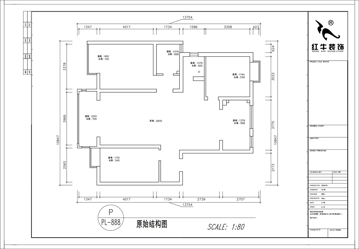 顧娟｜紫金明珠4幢202室-120㎡-現(xiàn)代簡約風(fēng)格｜3室2廳2衛(wèi)｜舊房裝修｜定制家｜全包17萬｜00_01原始結(jié)構(gòu)圖