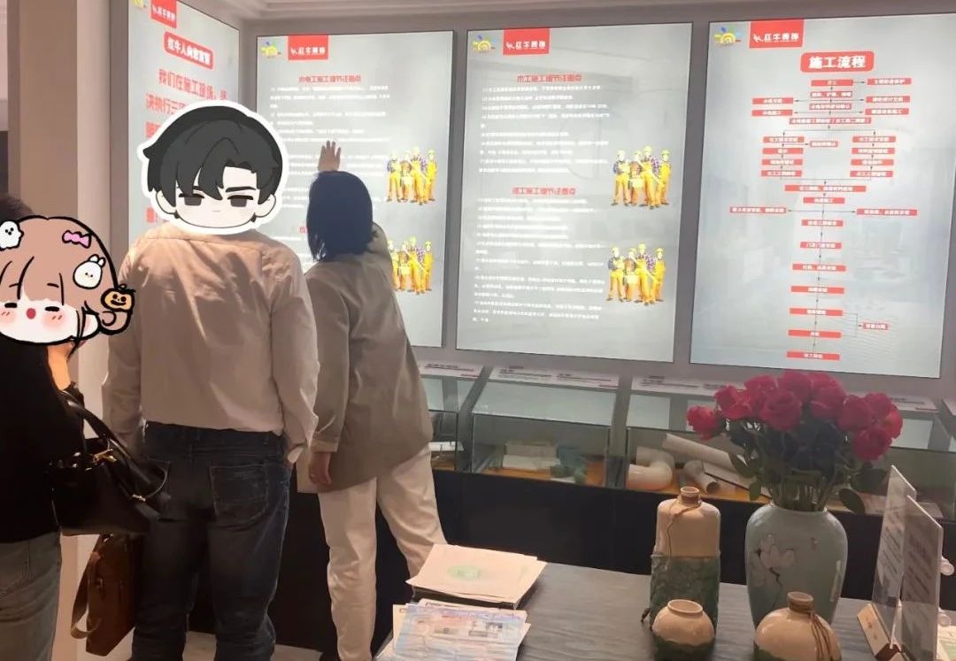 見證實力｜五一節(jié)后裝修狂歡不止，南京紅牛裝飾門店爆單預(yù)警！速圍觀！