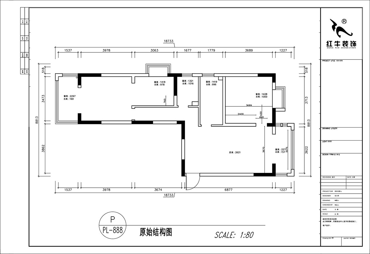 顧娟｜御道嘉庭8-3-612-108㎡-中古風(fēng)｜3室2廳2衛(wèi)｜舊房裝修｜定制家｜全包12