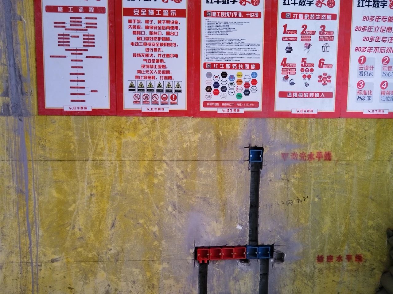 南京紅牛裝飾：持續(xù)高溫模式，也難擋巡檢之心，踐行品質(zhì)承諾