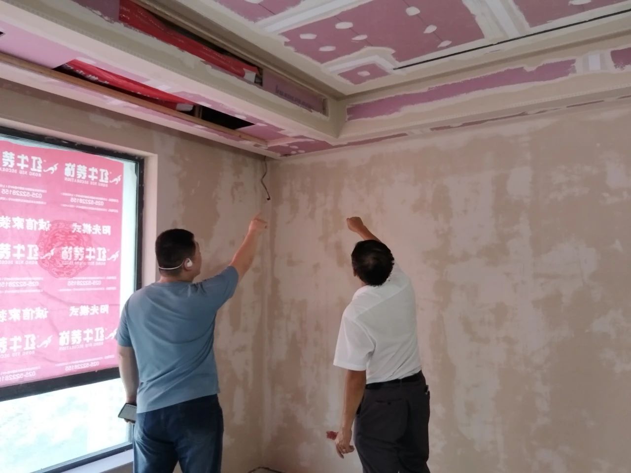 南京紅牛裝飾：持續(xù)高溫模式，也難擋巡檢之心，踐行品質(zhì)承諾