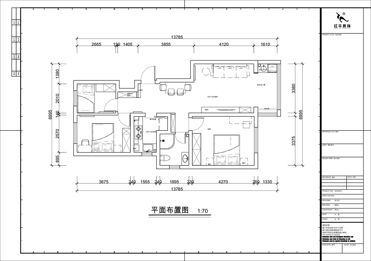 蔣?。自蒲啪?1-202-88㎡-現(xiàn)代簡約風(fēng)格｜3室2廳1衛(wèi)｜新房裝修｜定制家｜全包11萬｜00_02平面布置圖