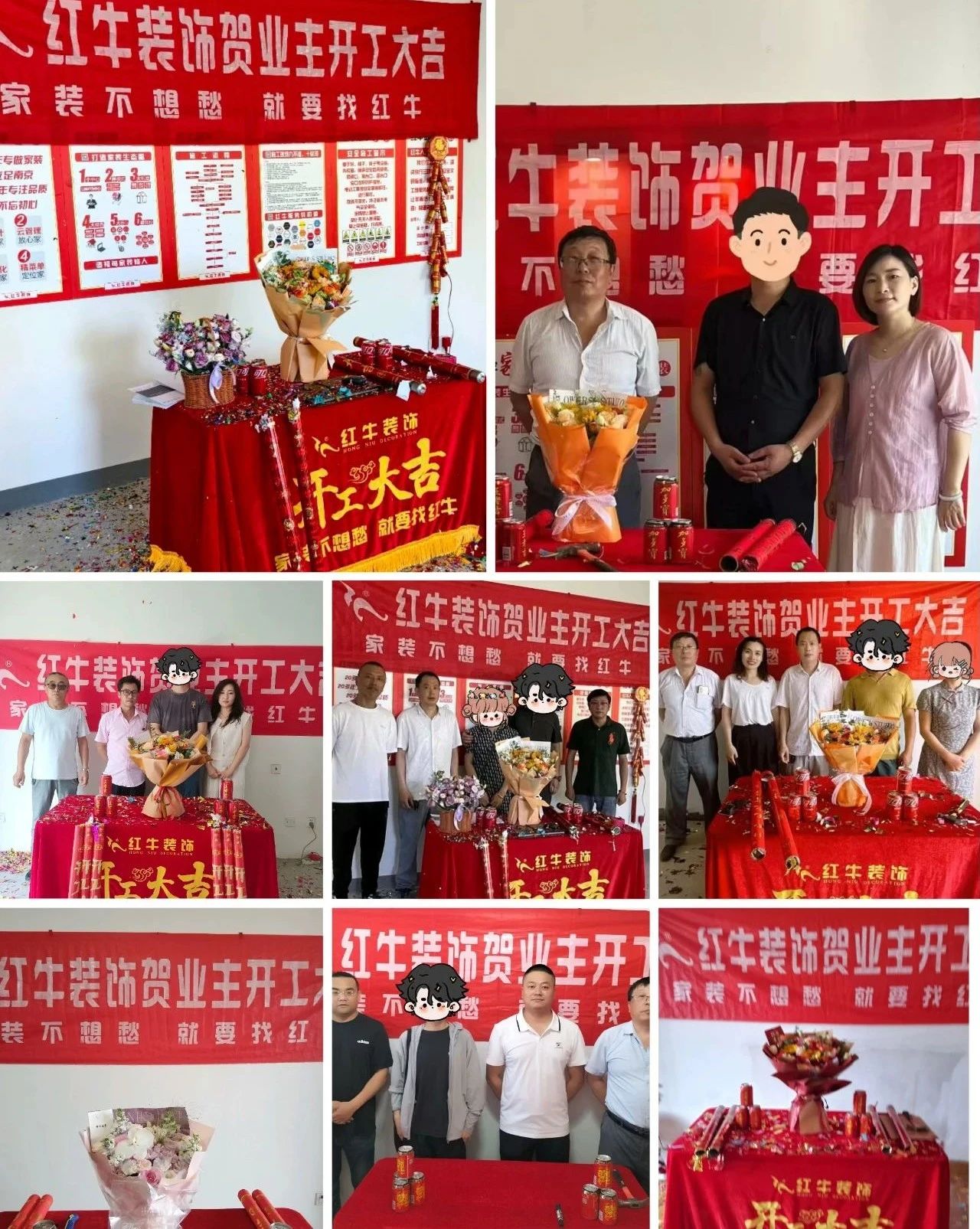 工地巡檢｜28年來雷打不動，精益求精，堅守品質(zhì)，不負所托！