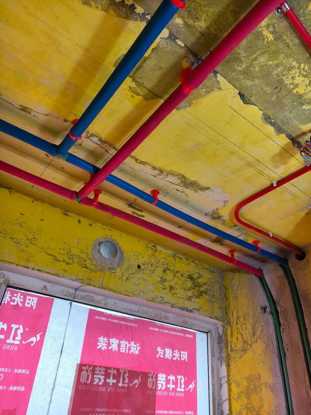 南京紅牛裝飾定期工地巡檢，以專業(yè)和熱情回饋每一份信任！