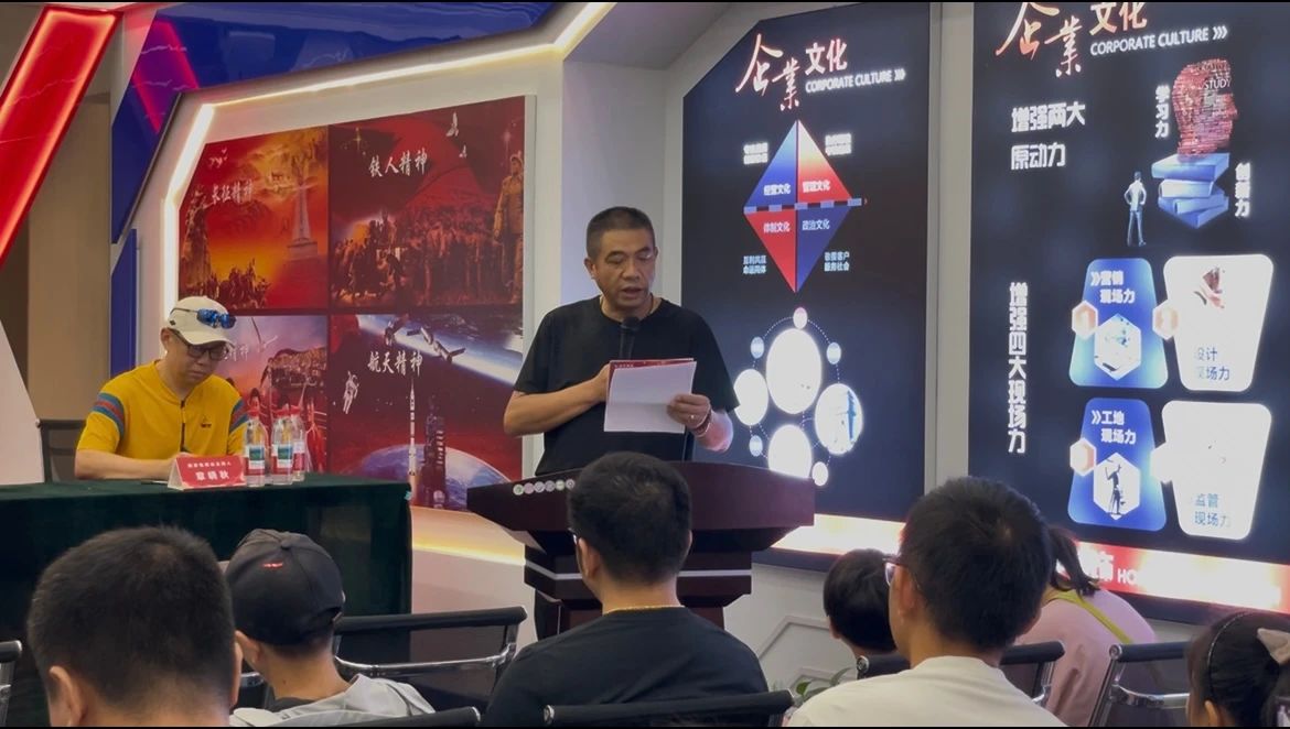 太燃啦！現(xiàn)場座無虛席！南京紅牛裝飾28周年慶圓滿落幕！火爆現(xiàn)場回顧＞＞＞