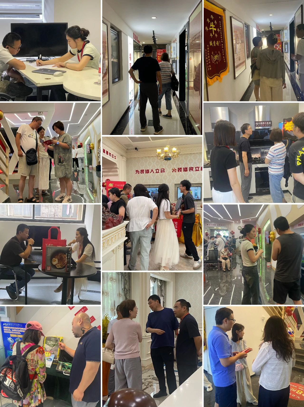 太燃啦！現(xiàn)場座無虛席！南京紅牛裝飾28周年慶圓滿落幕！火爆現(xiàn)場回顧＞＞＞