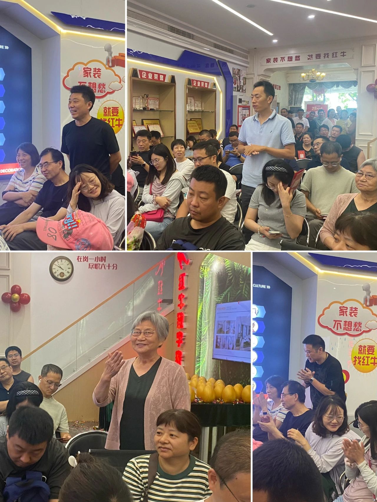 太燃啦！現(xiàn)場座無虛席！南京紅牛裝飾28周年慶圓滿落幕！火爆現(xiàn)場回顧＞＞＞