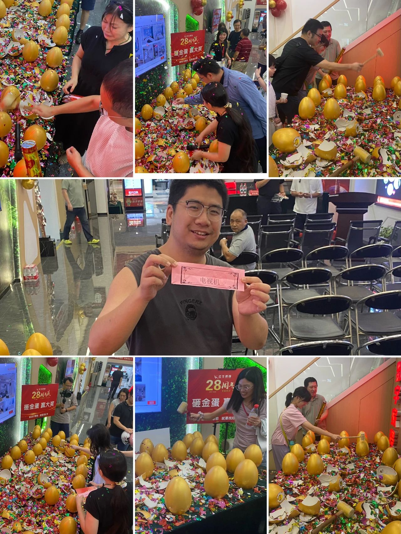 太燃啦！現(xiàn)場座無虛席！南京紅牛裝飾28周年慶圓滿落幕！火爆現(xiàn)場回顧＞＞＞