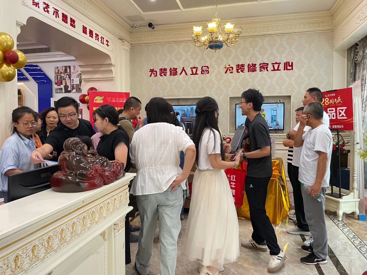 太燃啦！現(xiàn)場座無虛席！南京紅牛裝飾28周年慶圓滿落幕！火爆現(xiàn)場回顧＞＞＞