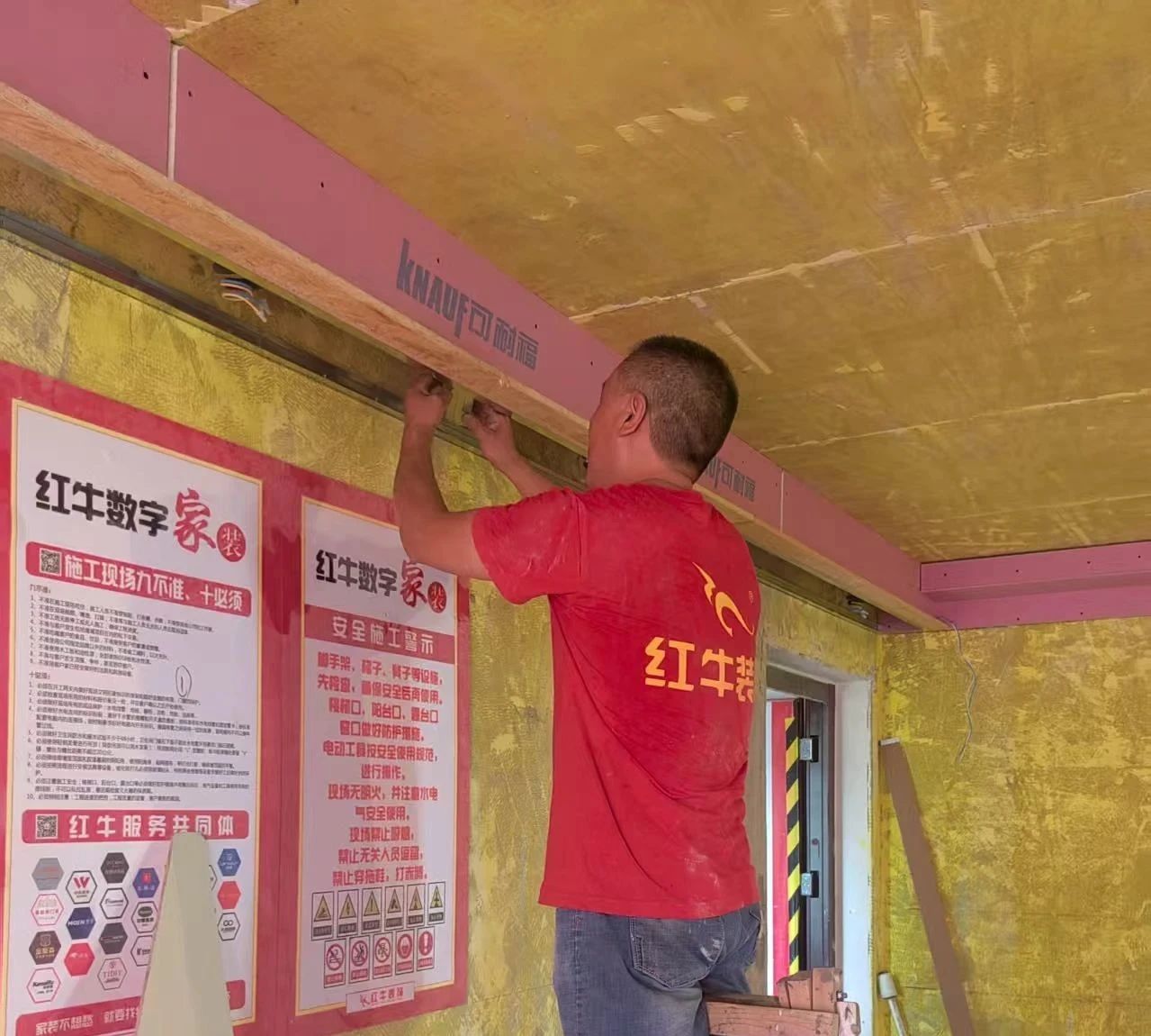 工地突擊巡檢：嚴苛落實工藝標準，全力護航工程質(zhì)量！