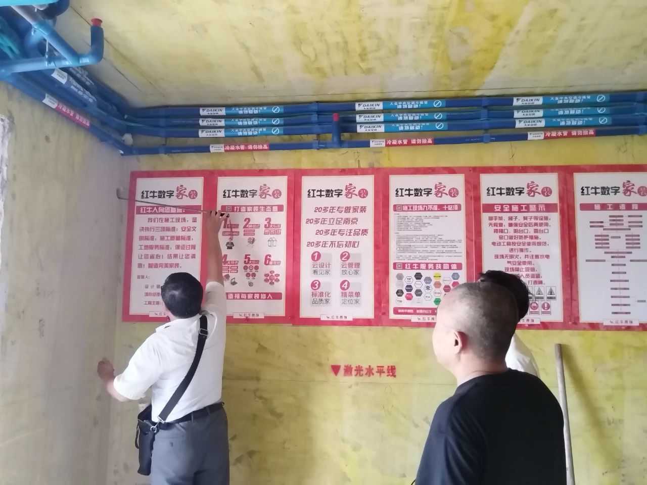 南京紅牛裝飾：高溫巡檢不松懈，堅(jiān)守品質(zhì)與服務(wù)！