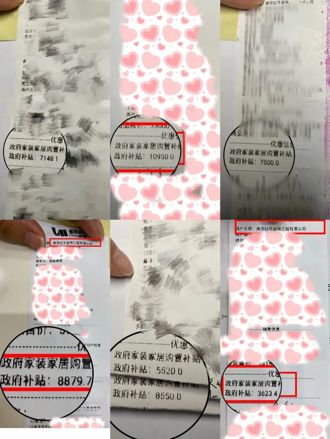 2025最后一批裝修“國補”要來了？！還可疊加額外優(yōu)惠？這次能省多少？