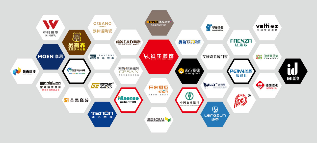 南京比較靠譜的裝修公司？南京紅牛裝飾裝修寶典：新房裝修好多久可以入??？關(guān)鍵在于……