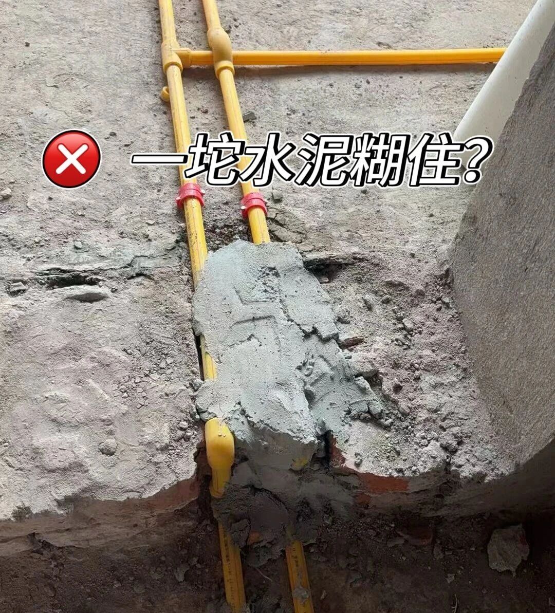 差別真的太大了！南京紅牛裝飾標準化水電工藝vs非正規(guī)／熟人施工隊的水電工藝！