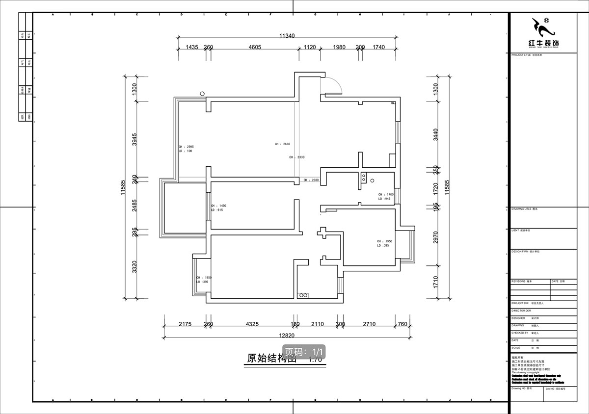 蔣?。厦髦?-1-401-115㎡-現(xiàn)代簡約風(fēng)格｜3室2廳2衛(wèi)｜老房裝修｜定制家｜全包13萬｜00_01原始結(jié)構(gòu)圖