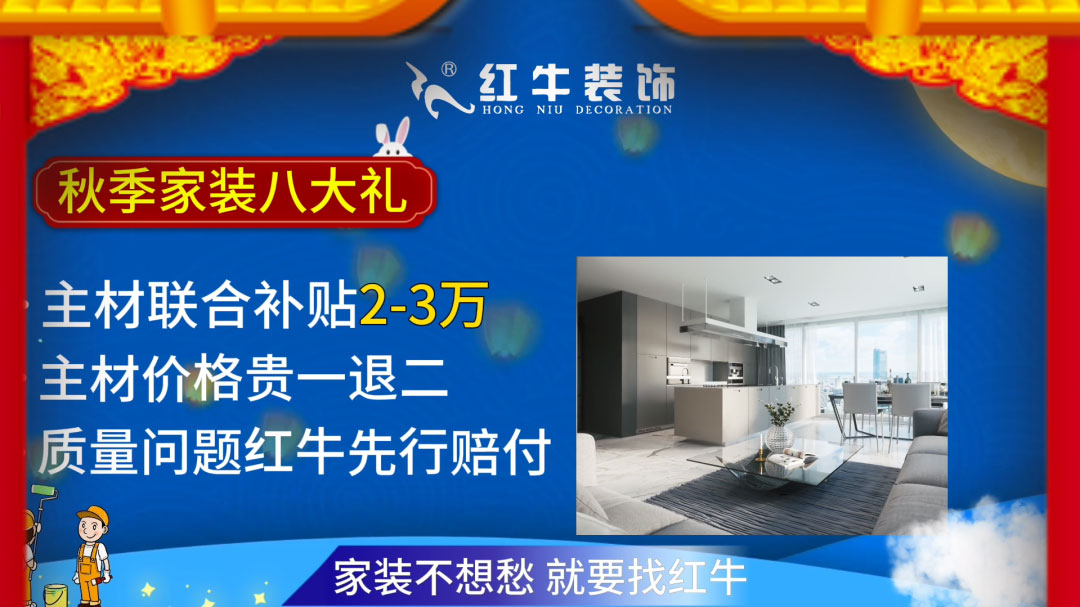 690億元！2025最后一批“國補”資金已下達！還可疊加企補！至高可省40000元！
