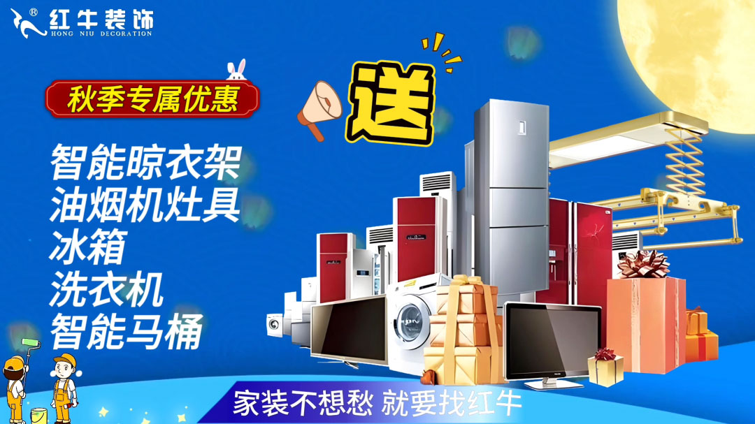 690億元！2025最后一批“國補(bǔ)”資金已下達(dá)！還可疊加企補(bǔ)！至高可省40000元！